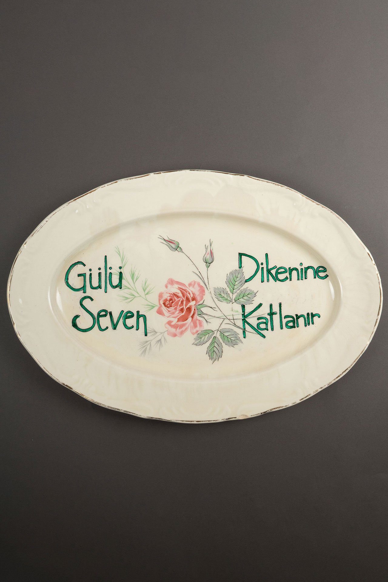 Gülü Seven...