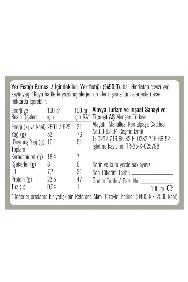 Alavya Şekersiz Fıstık Ezmesi