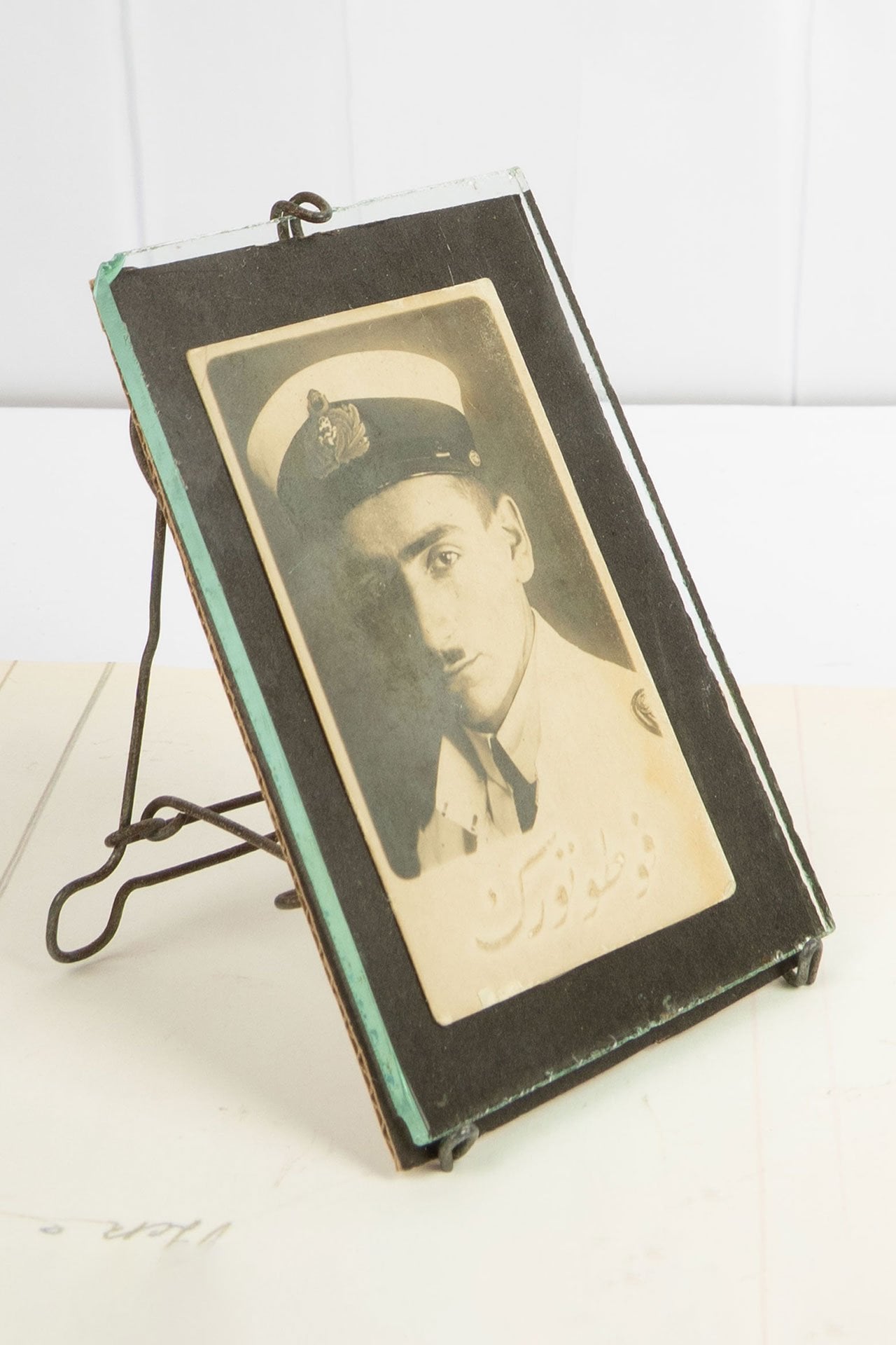 Metal Aksamlı Çerçeve