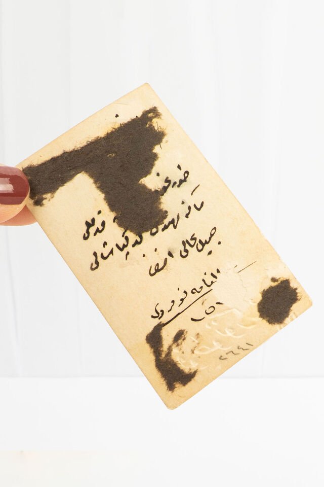 Metal Aksamlı Çerçeve