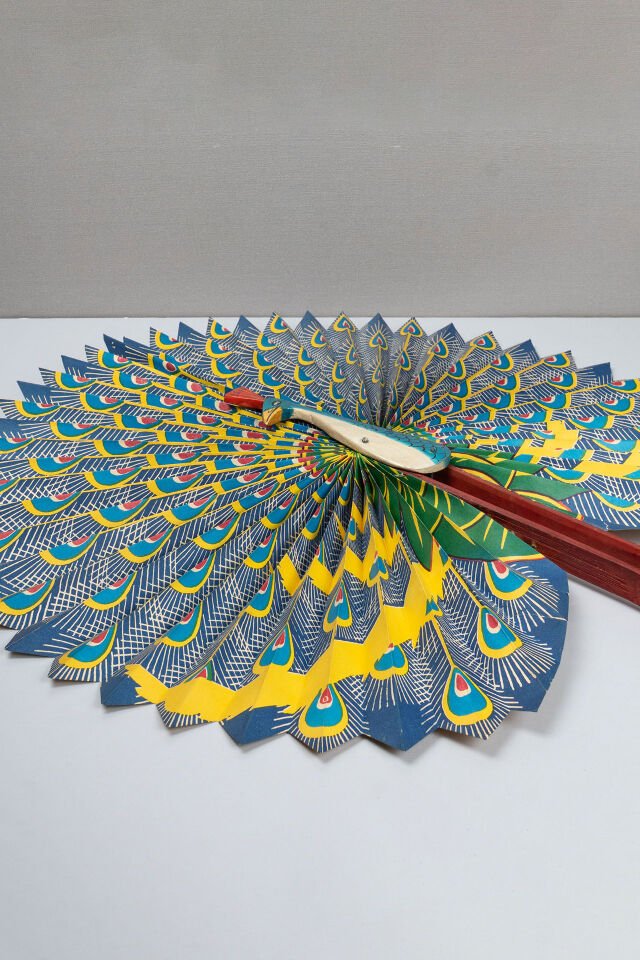 Tavus Kuşu Dev Yelpaze