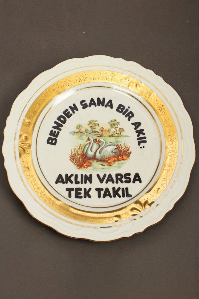 Benden Sana..