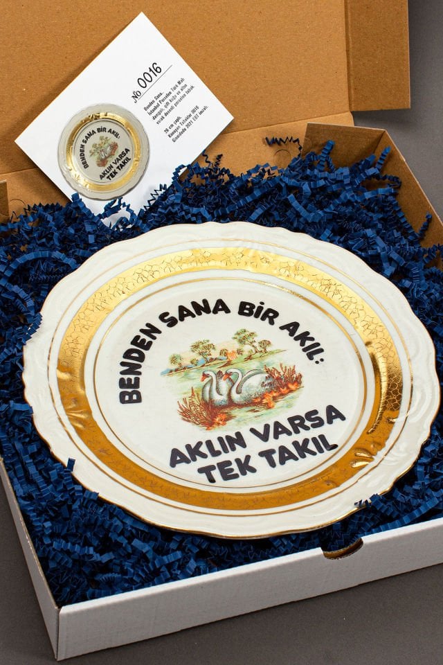 Benden Sana..