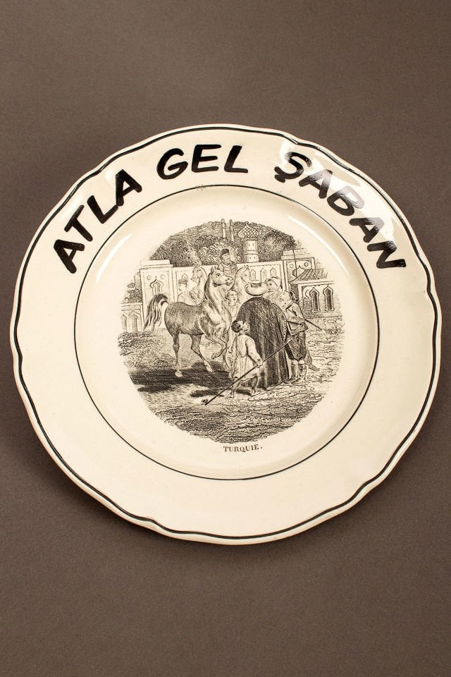 Atla Gel…