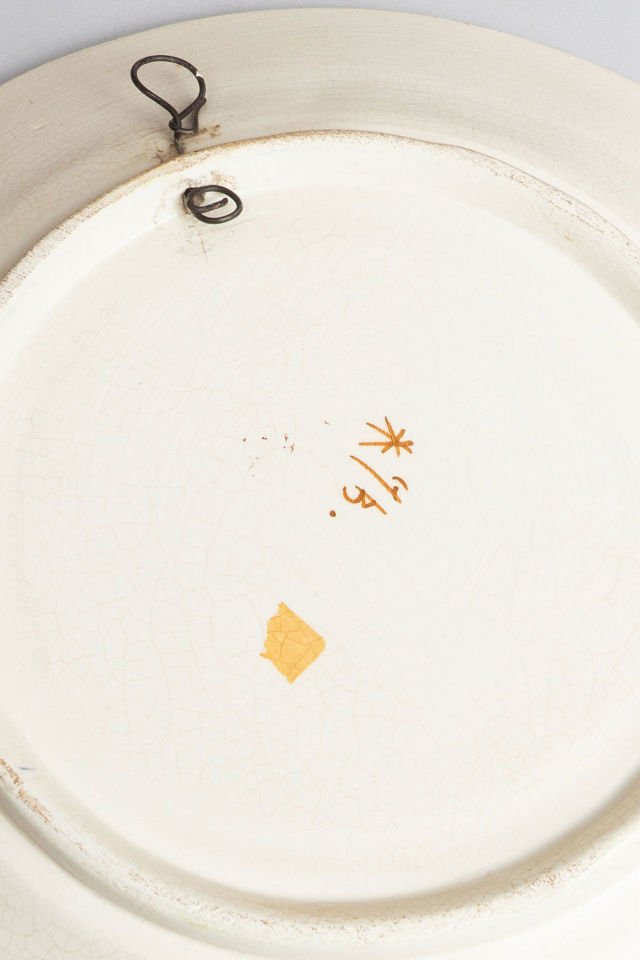 Fransız Horozlu Tabak